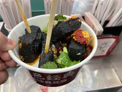 -黑色经典臭豆腐·湖南特产(步行街店)