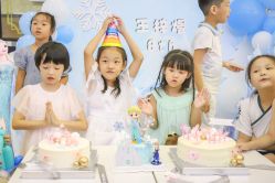 -BabyMonster小怪兽亲子派对·餐厅乐园(金月湾店)