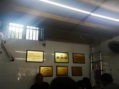 -方老大馄饨(抚宁巷店)
