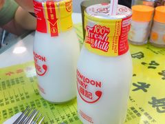 瓶装牛奶-澳洲牛奶公司(佐敦店)