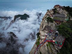 -华山风景名胜区