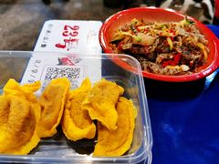 -马路边边串串香(苗栗路店)