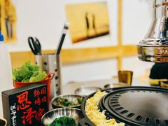 玉米芝士-恩泽家·果味坛子韩国炭火烤肉(白石龙店)