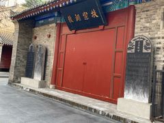 -万寿八仙宫