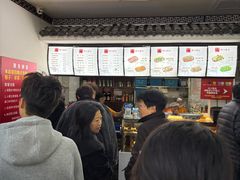 -津门张记包子铺(华昌道店)