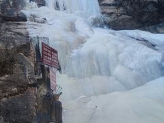 -黑龙潭风景区