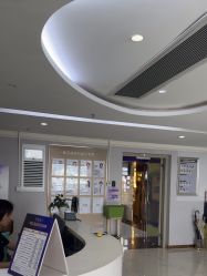 -广州美莱医疗美容医院