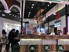 -美芝莲(钻汇广场店)