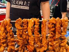 -九村烤脑花(大石坝总店)