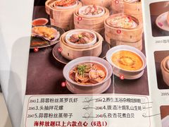 -千灯盛汇·头牌粤菜(致越优城店)