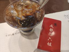 -成都你六姐·牛肉冒菜(城市集市合生汇店)