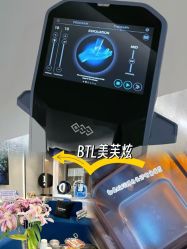 -JY·VALMONT法儿曼官方面护·海菲秀黑钻体验中心