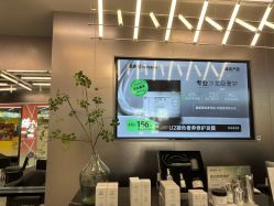-东方麒麟·潘多拉SALON