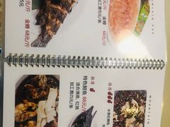 -北京水岸山吧度假村(雁栖镇店)