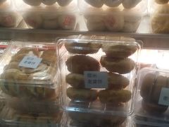 -马记伊源斋涮肉·清真菜(潘家园古玩市场店)