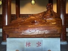 -敬亭山风景名胜区