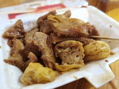 -细妹五香牛杂(步行街店)