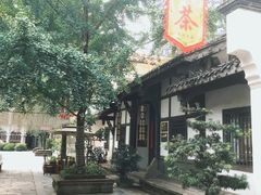 -白鹭原茶艺馆