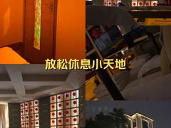 -金帝水疗会所(西湖店)