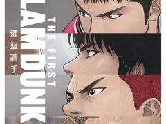 -百丽宫影城(嘉里汇店)