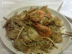 三鲜炒糕-十面欢腾·海鲜面·台式Bistro(长乐路店)
