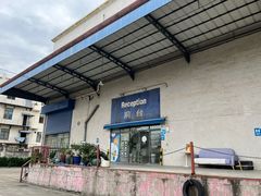 -StorHub 趣存自助仓·迷你仓(虹桥店)