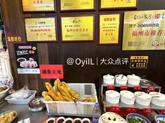 -阿城海鲜捞化(上下杭店)