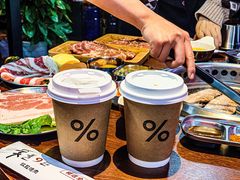 -% Arabica阿拉比卡咖啡(武汉天地店)