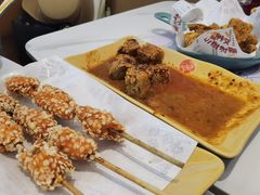 -姐弟俩土豆粉(西安小寨店)