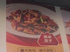 -范家大院(华为店)