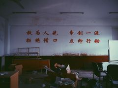 -济南轻骑摩托车有限公司(和平路)