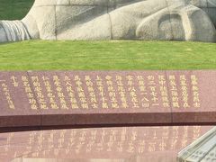 -上海市龙华烈士陵园