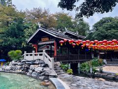 -九曲湾度假村温泉