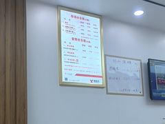 -郑远元专业修脚房(北大路店)