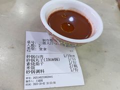 -砂锅居(西四店)