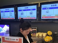 -千家粗粮王(MOMOPARK店)