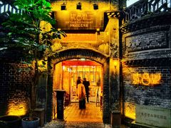 -院8里·少城记忆老川菜(宽窄巷子店)