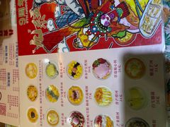 -甜心妈妈·榴莲星级糖水(北京路总店)