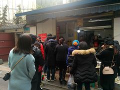 -蓉城西二道无名冒菜(西二道街店)