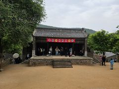 -红嫂家乡旅游区