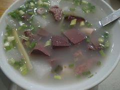 -椰小调.儋州米烂(名门店)