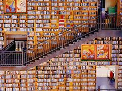 -阅读家(南海天河城店)