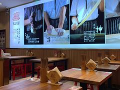 大堂-陇上秦轩biangbiang面(萧山万象汇店)
