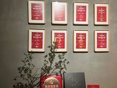 -新荣记(西溪湿地店)