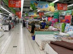 -世纪联华(杭州新塘路店)