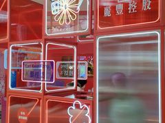 -五月花商业广场(中山五路店)