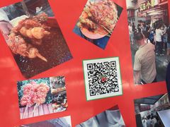 -辽B·小串(总店)
