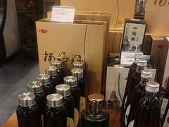-桃源人家(环城南路店)