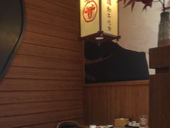 -牛道·和牛九食(市府恒隆广场店)