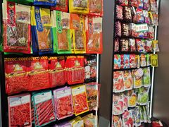 -校园传说(槐房万达广场店)